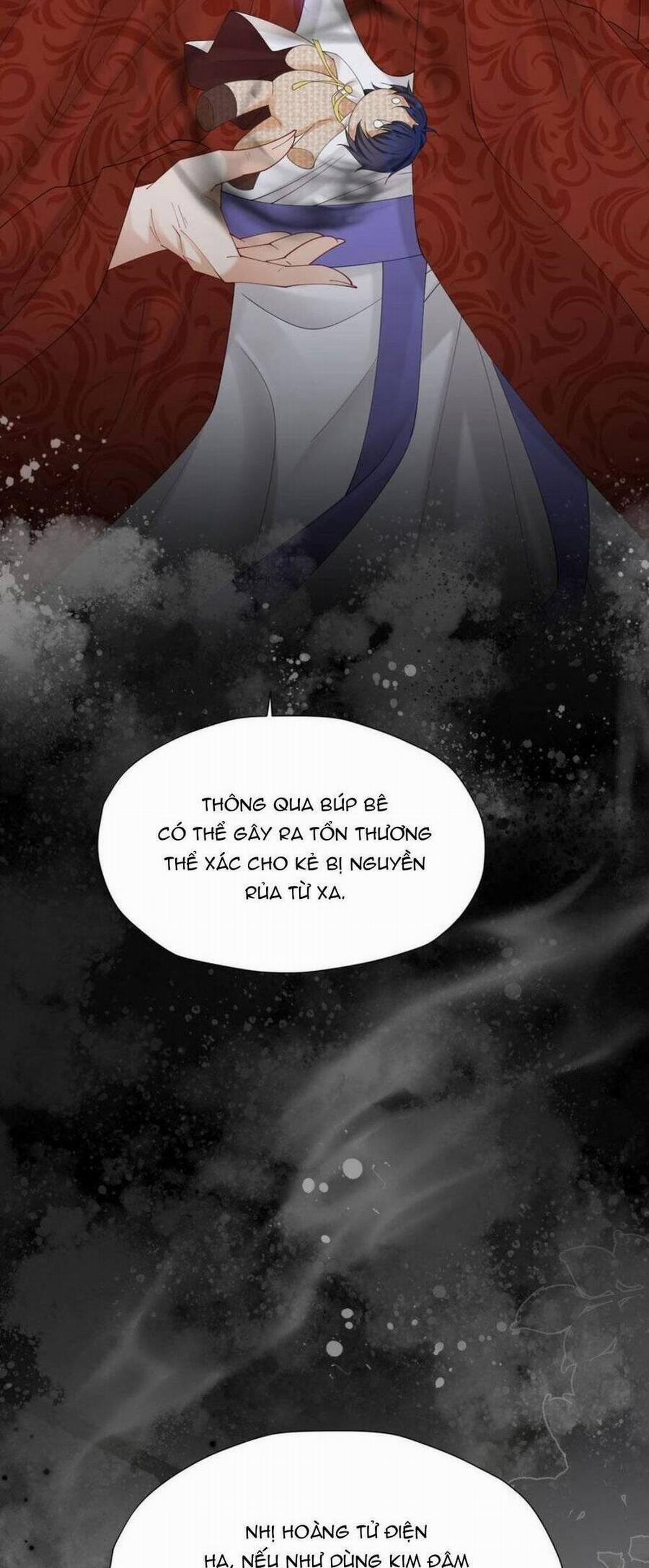 Tỏ Tình Với Kẻ Thù 60 trang 23