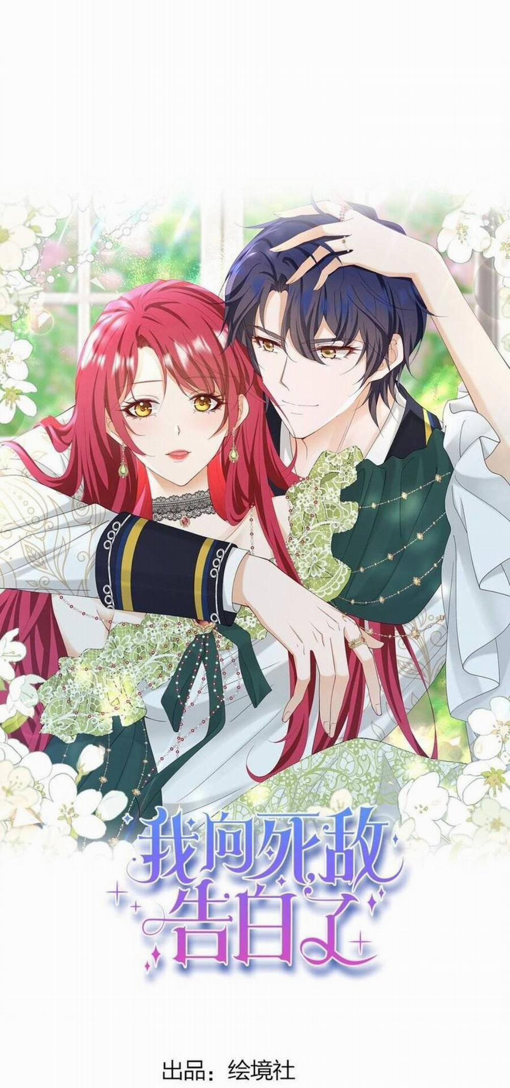 Tỏ Tình Với Kẻ Thù 61.1 trang 11