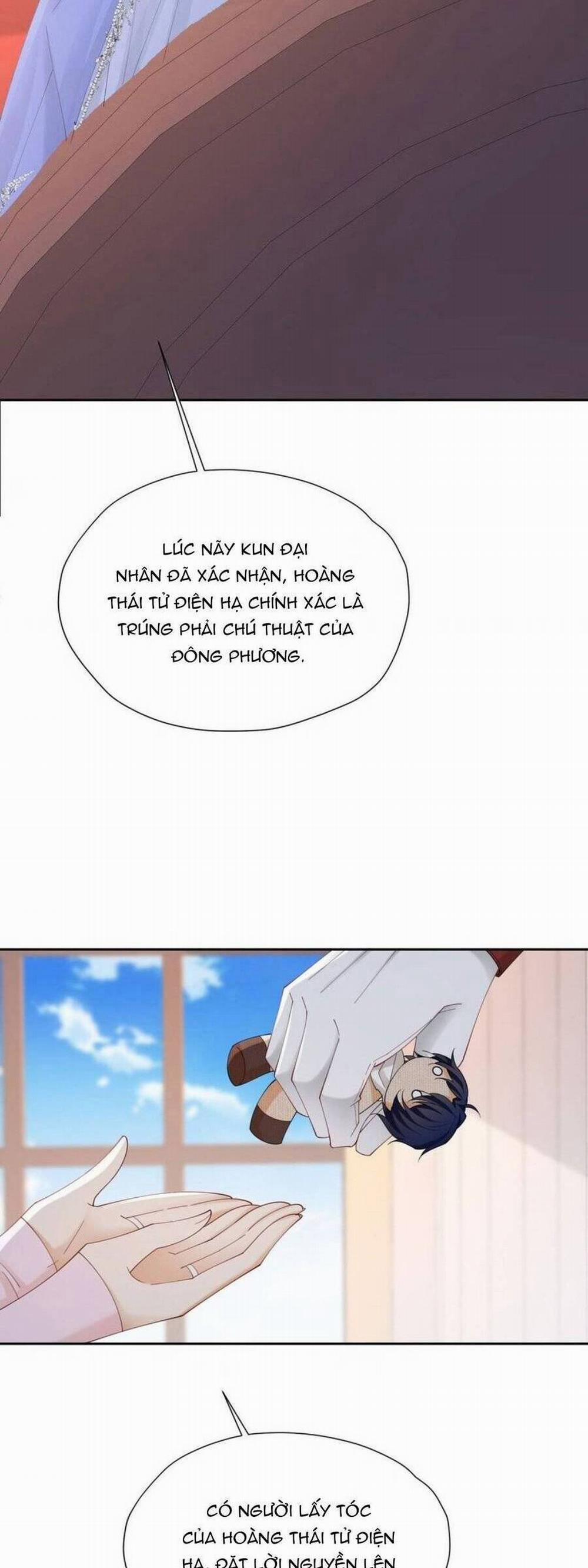 Tỏ Tình Với Kẻ Thù 62.2 trang 21