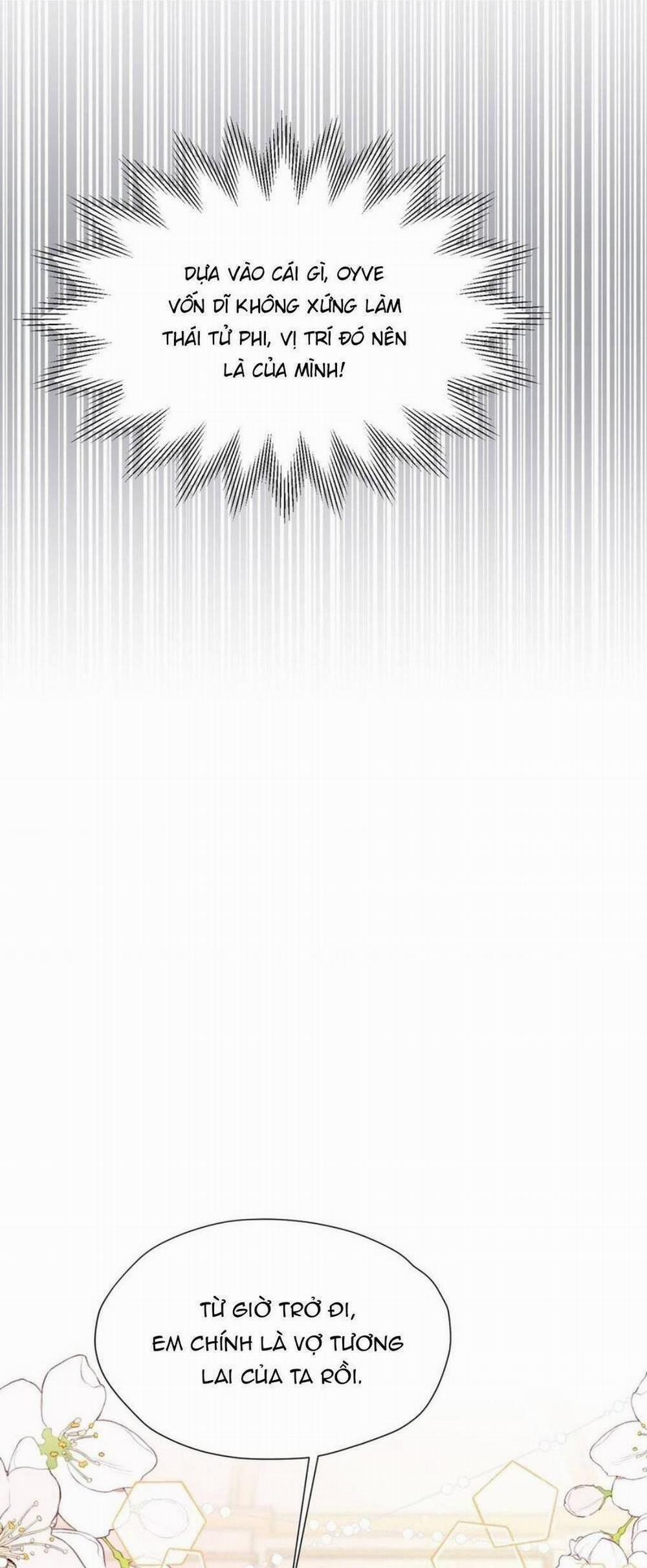 Tỏ Tình Với Kẻ Thù 64.1 trang 17