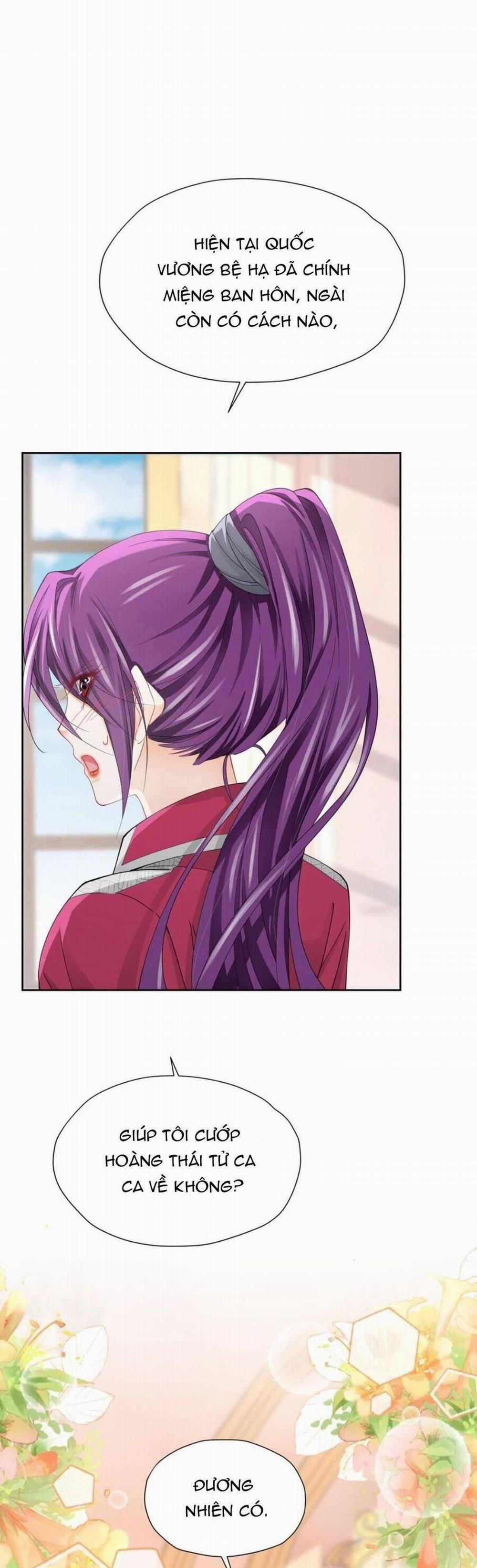 Tỏ Tình Với Kẻ Thù 64.2 trang 5