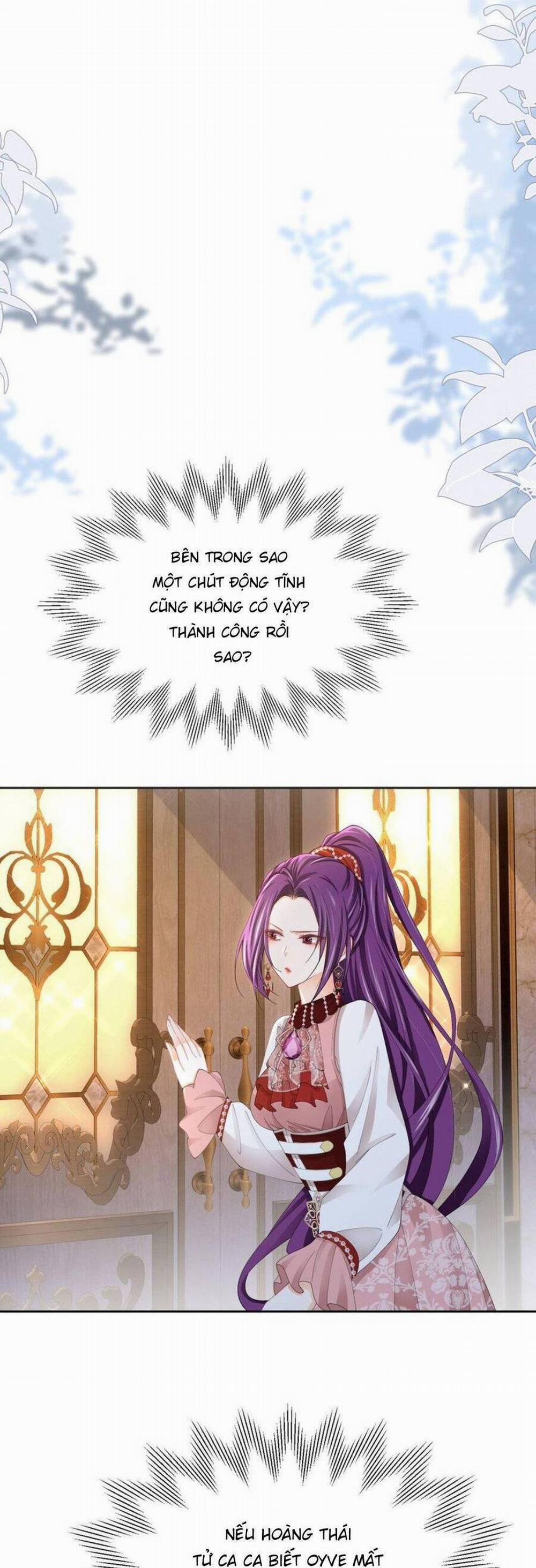 Tỏ Tình Với Kẻ Thù 67 trang 18