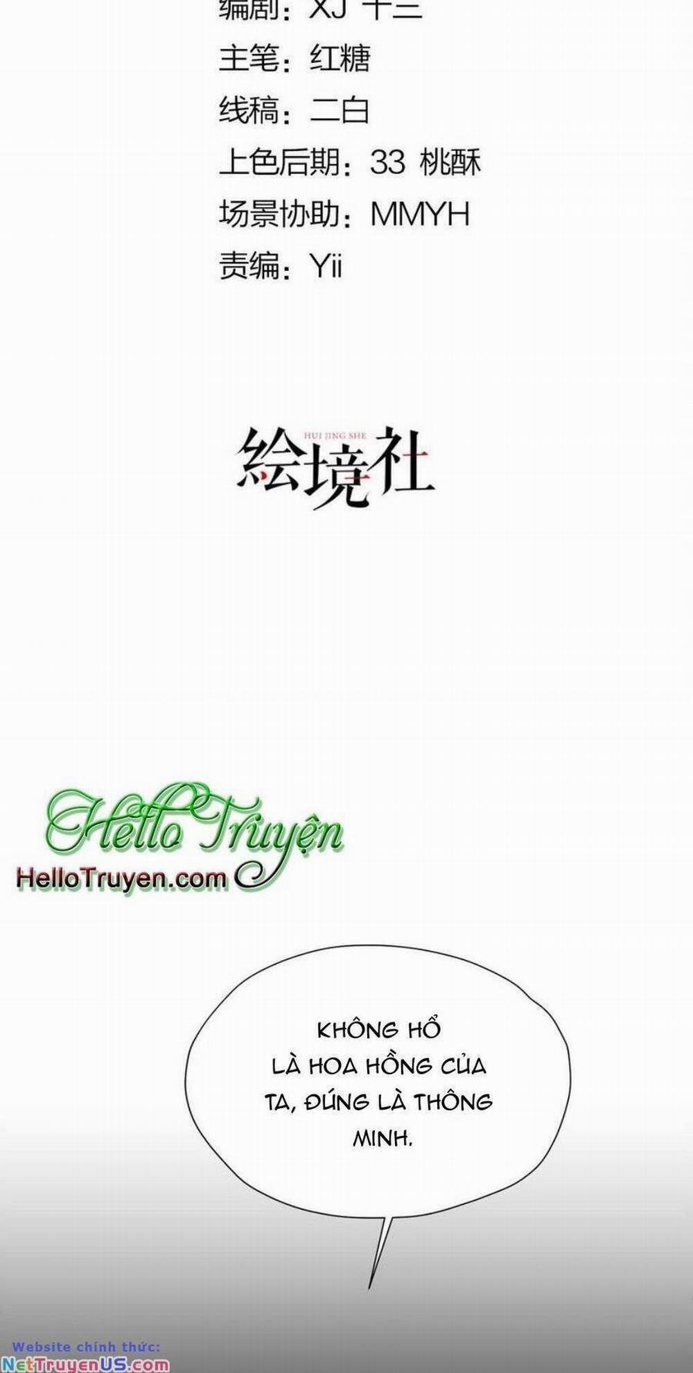 Tỏ Tình Với Kẻ Thù 67 trang 9