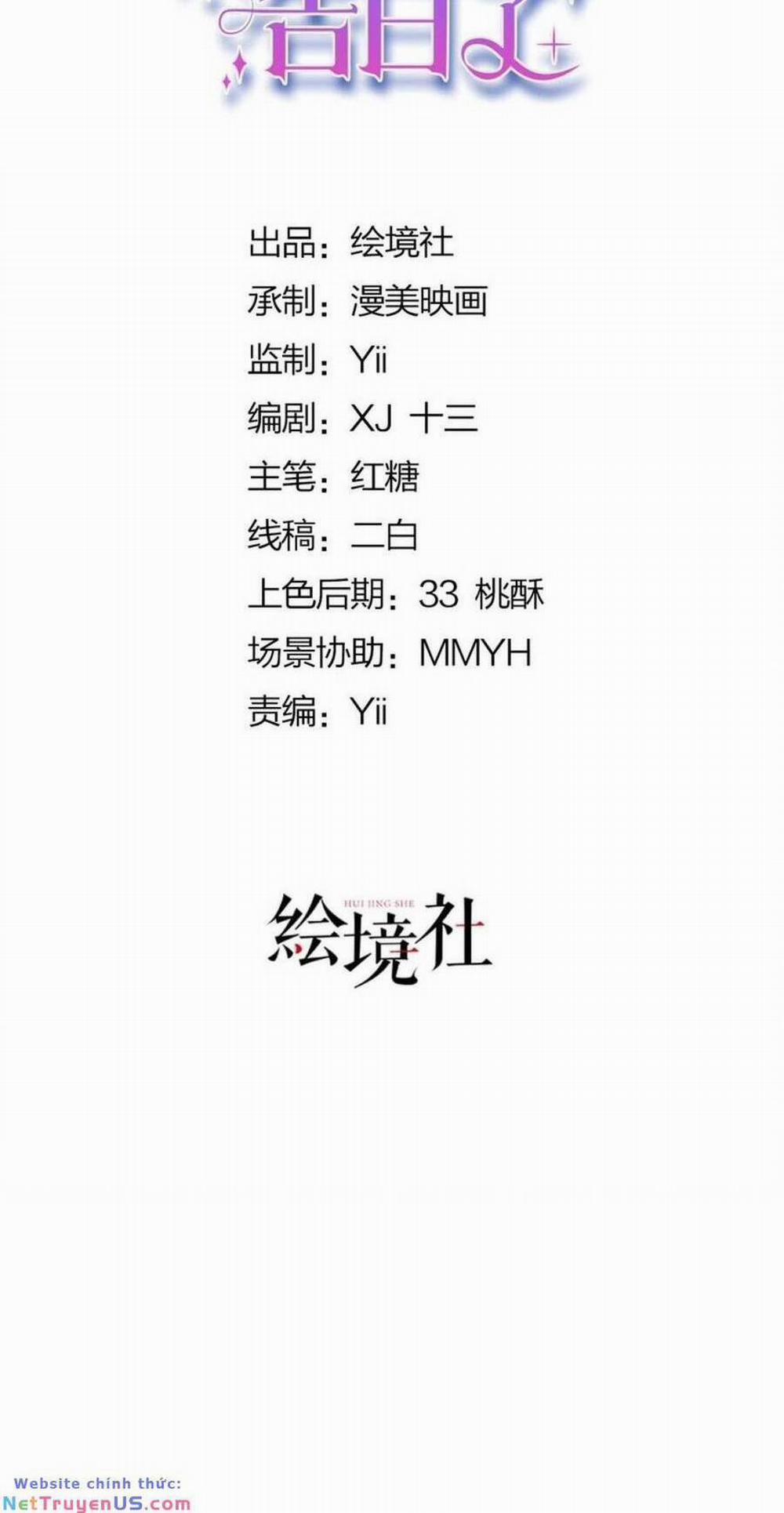 Tỏ Tình Với Kẻ Thù 73.1 trang 10