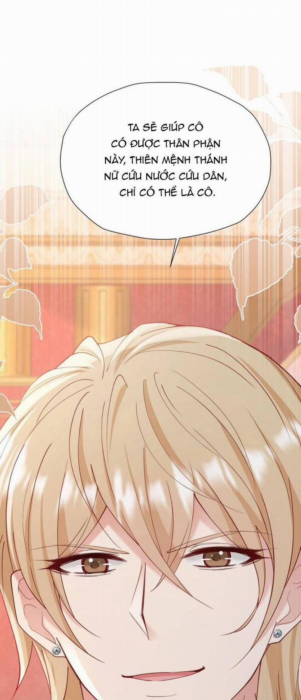 Tỏ Tình Với Kẻ Thù 73.2 trang 21