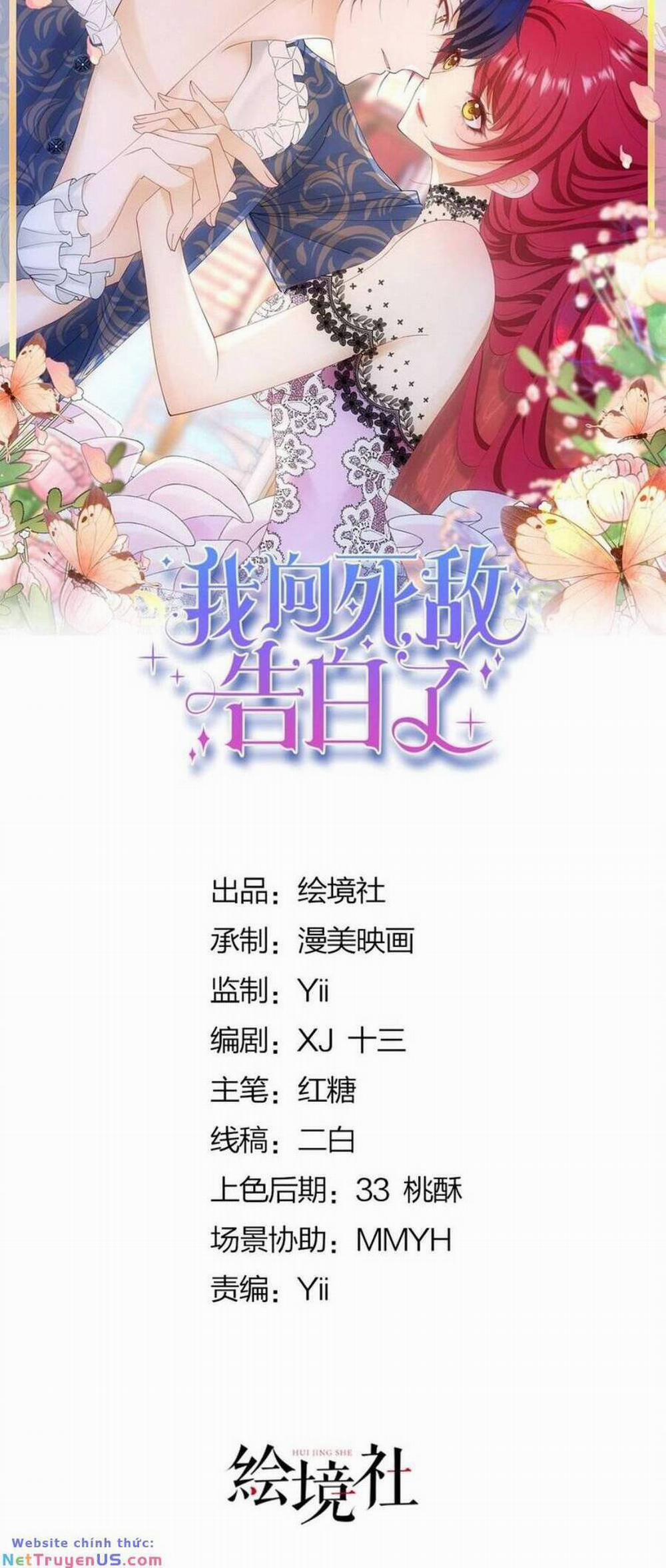 Tỏ Tình Với Kẻ Thù 74.1 trang 15