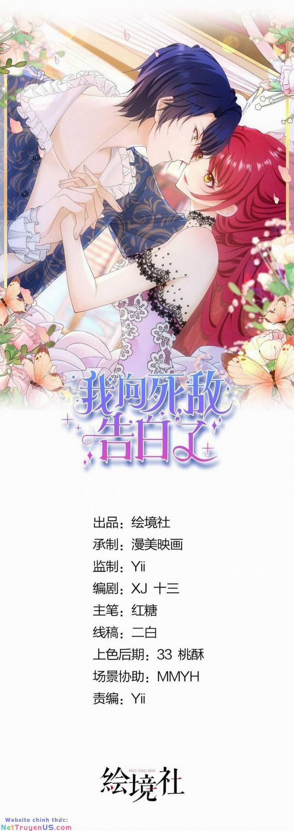 Tỏ Tình Với Kẻ Thù 76.1 trang 11