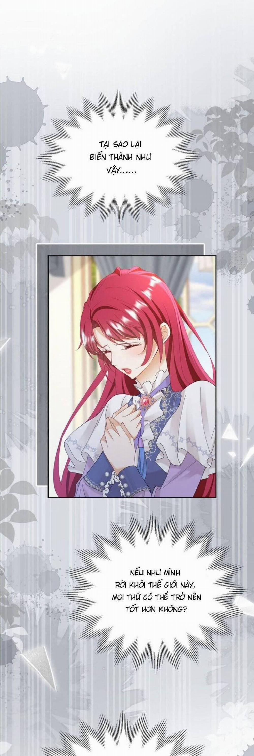 Tỏ Tình Với Kẻ Thù 77.1 trang 17