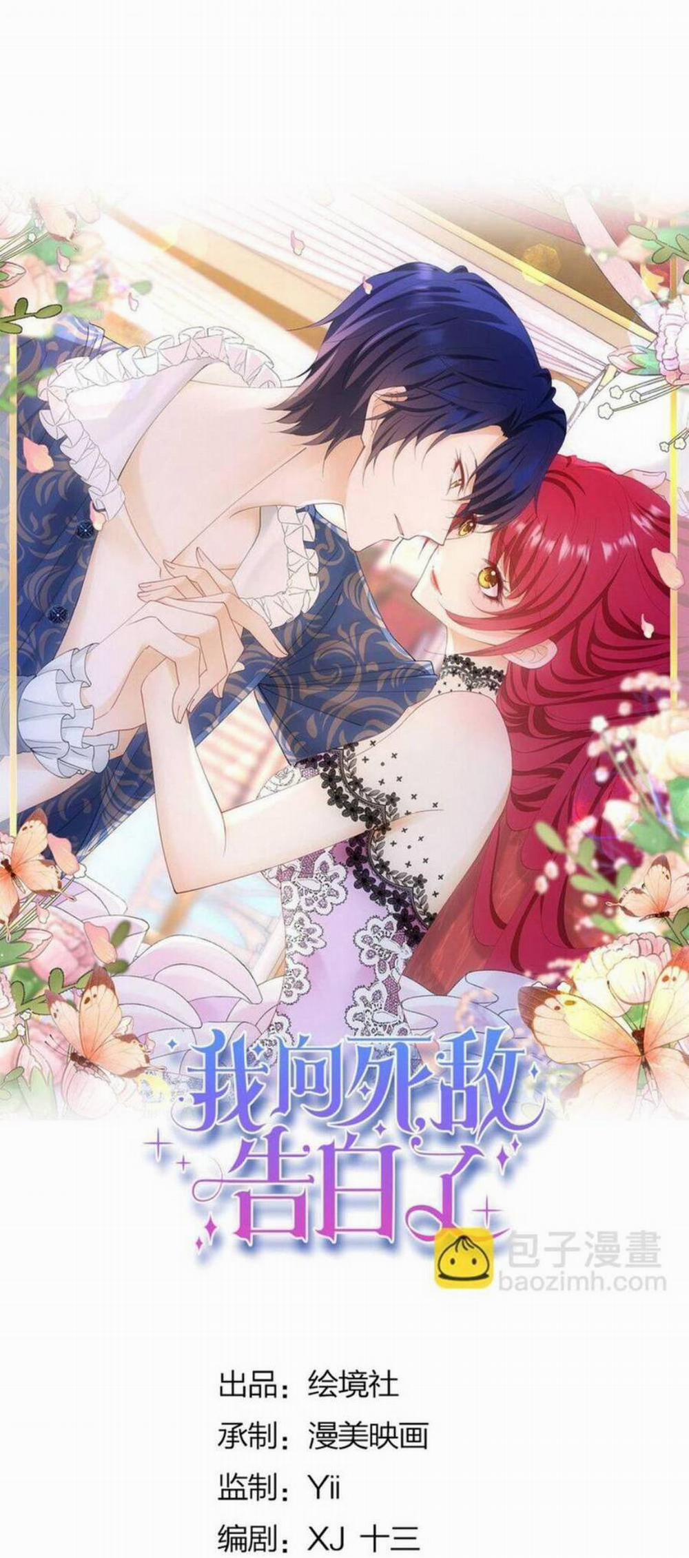 Tỏ Tình Với Kẻ Thù 79.1 trang 12