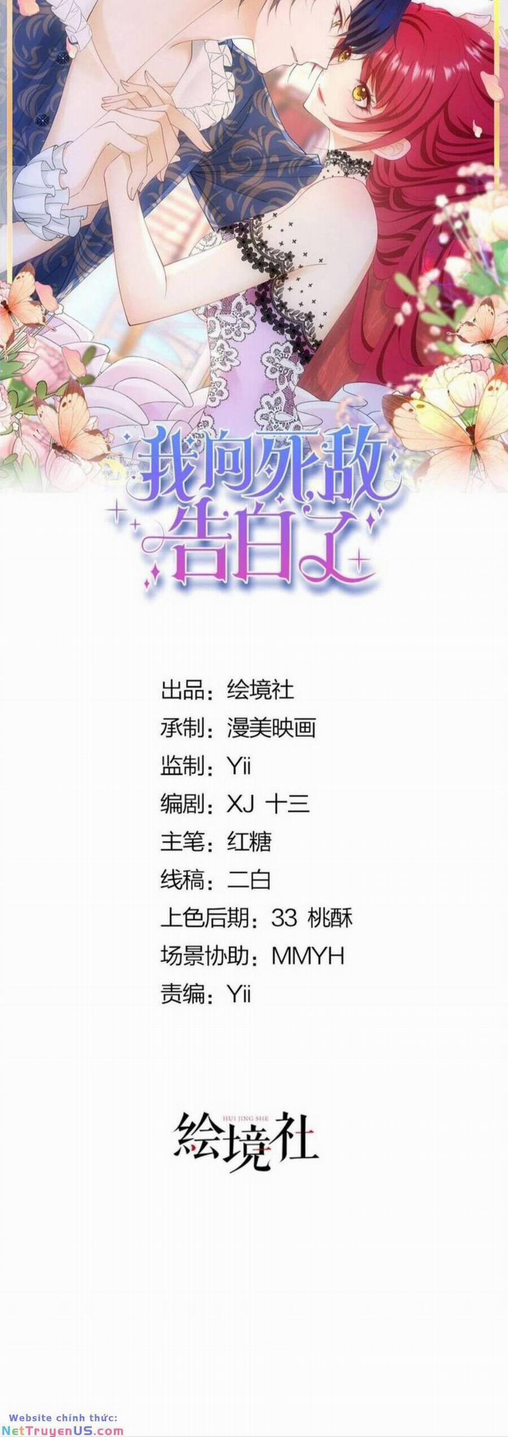 Tỏ Tình Với Kẻ Thù 80.1 trang 9