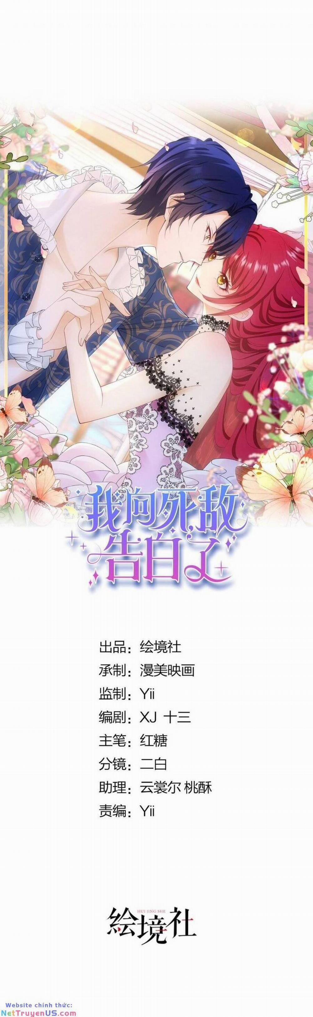 Tỏ Tình Với Kẻ Thù 82.1 trang 11