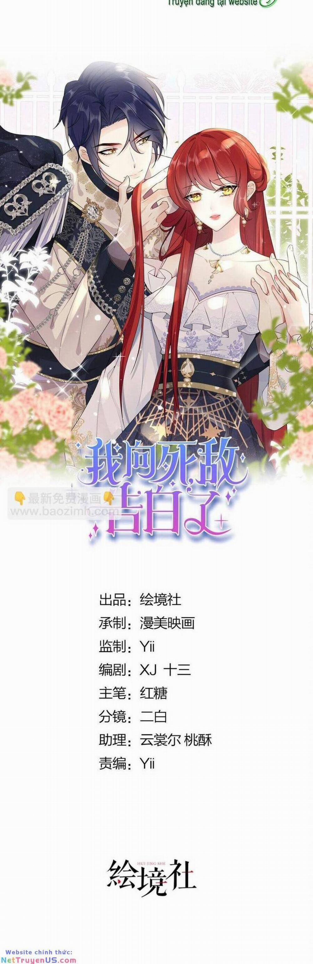 Tỏ Tình Với Kẻ Thù 85.1 trang 10