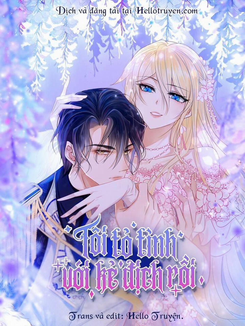 Tỏ Tình Với Kẻ Thù 87.2 trang 0