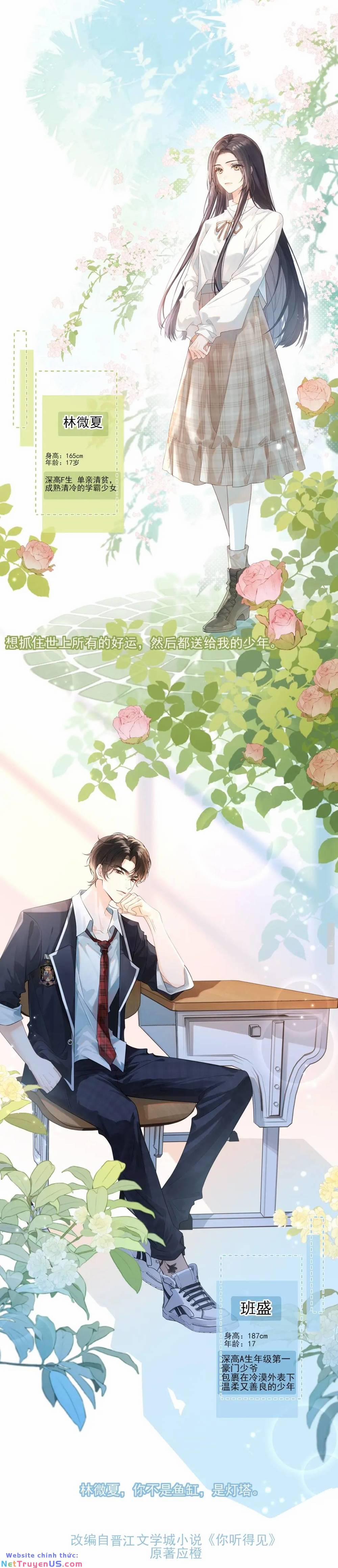 Tỏ Tình 23.1 trang 0