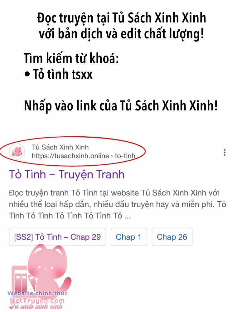 Tỏ Tình 32 trang 1