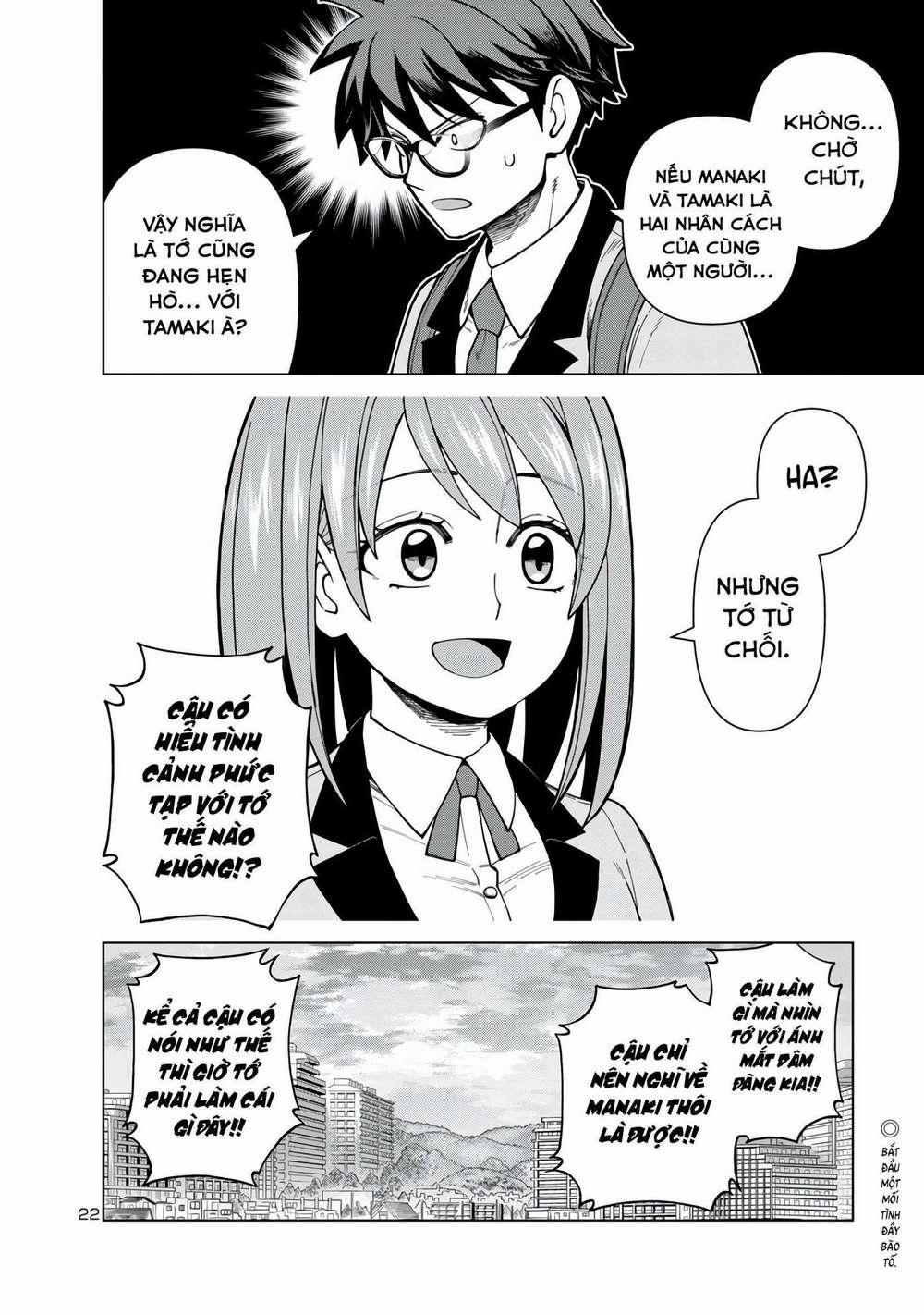 Tớ Vẫn Muốn Làm Cậu Hạnh Phúc 0 Mình muốn yêu cậu ấy trang 21