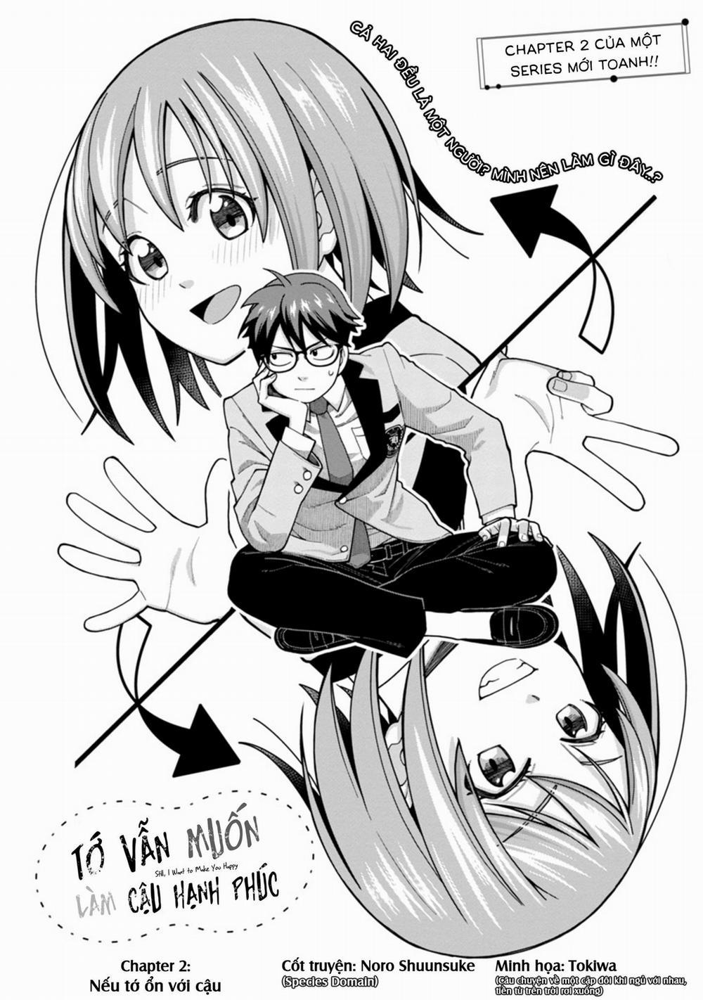 Tớ Vẫn Muốn Làm Cậu Hạnh Phúc 0 Nếu tớ ổn với cậu trang 1