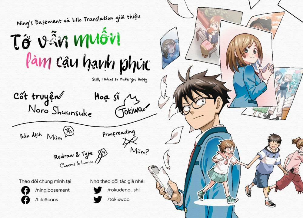 Tớ Vẫn Muốn Làm Cậu Hạnh Phúc 4 trang 17