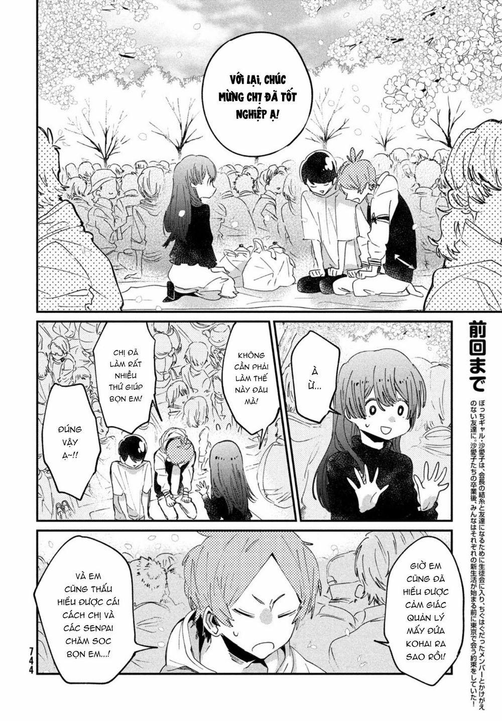 Tớ Yêu Cậu Với Tư Cách Một Người Bạn 0 0 END trang 7