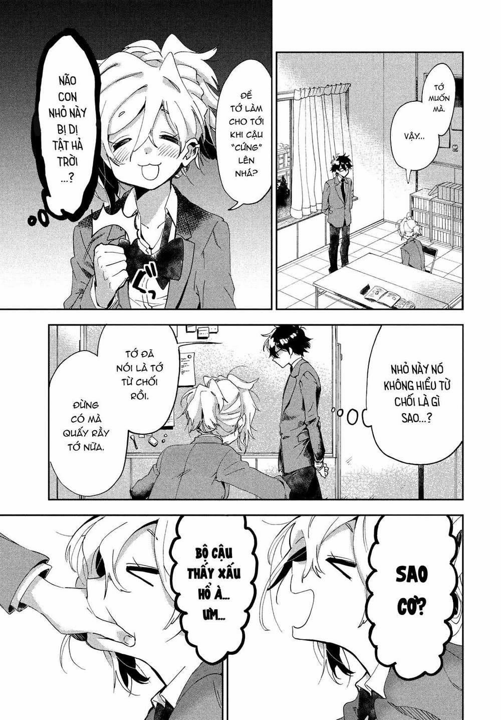 Tớ Yêu Cậu Với Tư Cách Một Người Bạn 1 trang 16