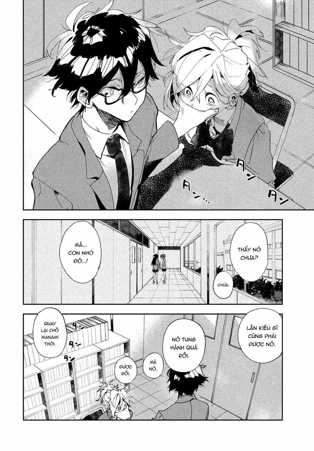 Tớ Yêu Cậu Với Tư Cách Một Người Bạn 1 trang 17