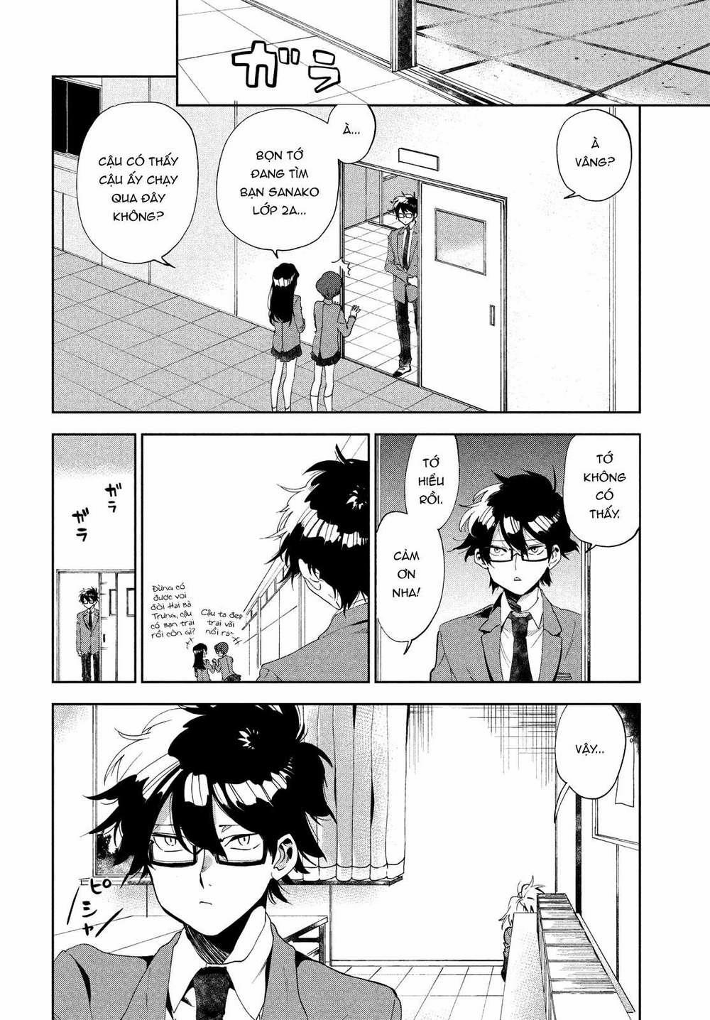 Tớ Yêu Cậu Với Tư Cách Một Người Bạn 1 trang 23