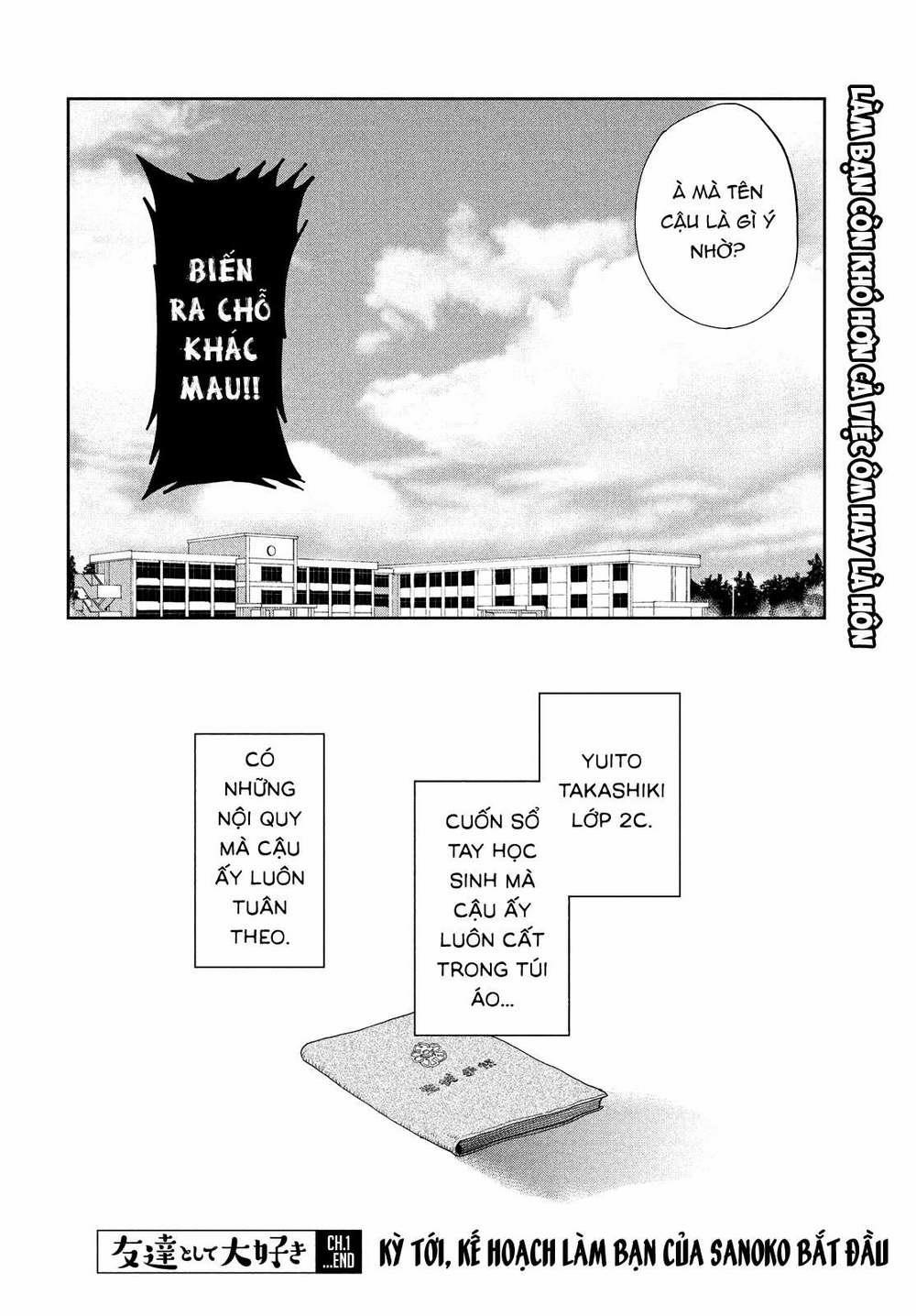 Tớ Yêu Cậu Với Tư Cách Một Người Bạn 1 trang 31