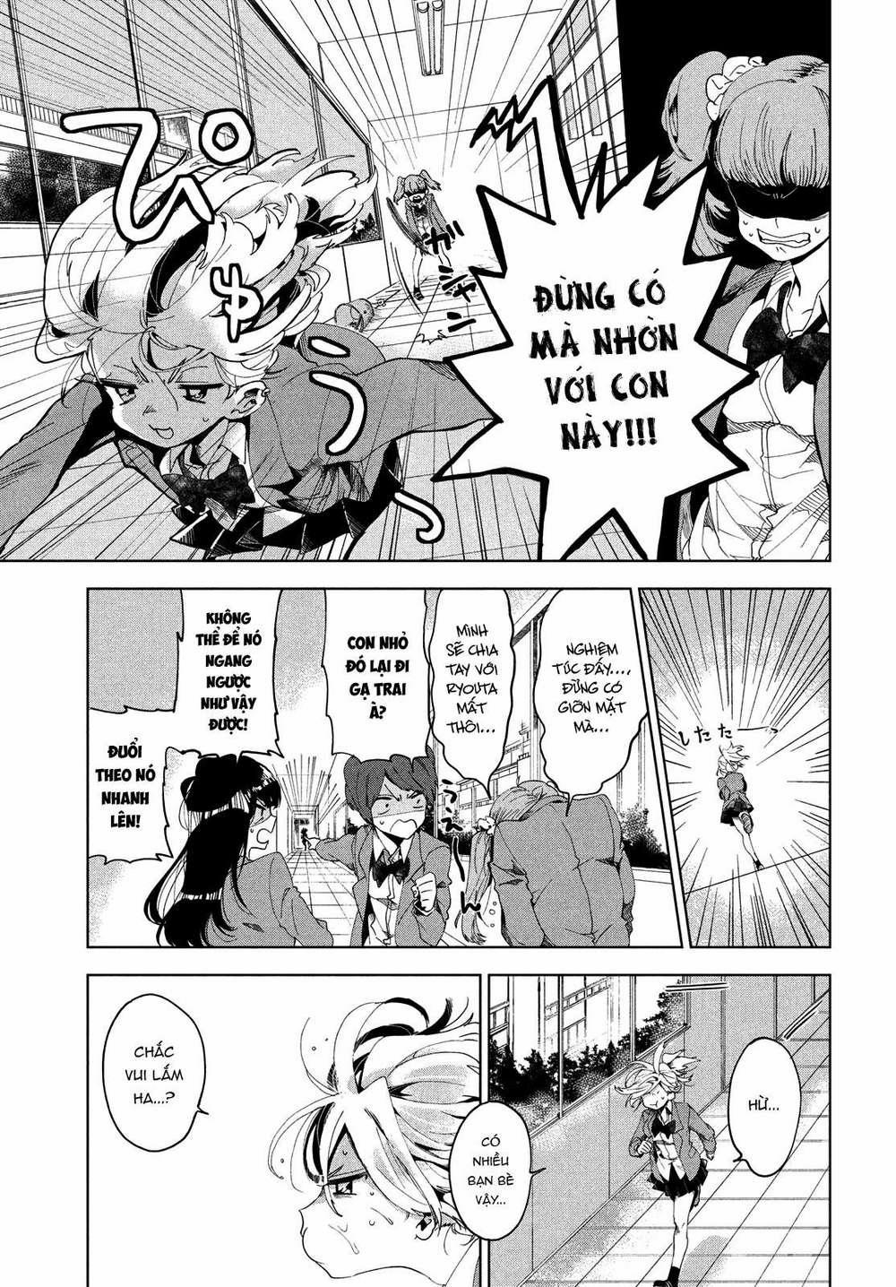 Tớ Yêu Cậu Với Tư Cách Một Người Bạn 1 trang 4