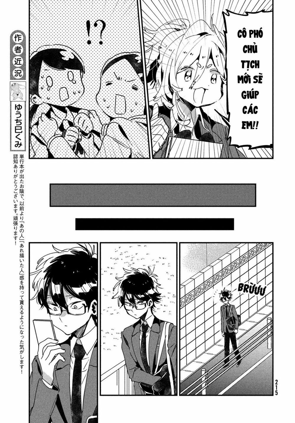 Tớ Yêu Cậu Với Tư Cách Một Người Bạn 11 trang 19