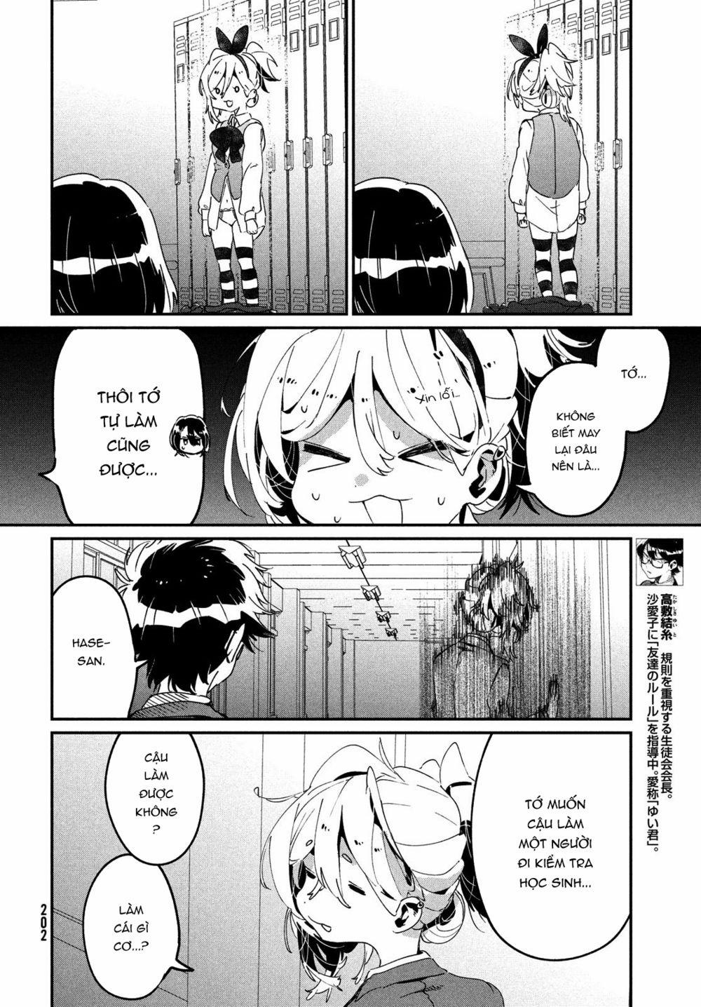 Tớ Yêu Cậu Với Tư Cách Một Người Bạn 11 trang 6