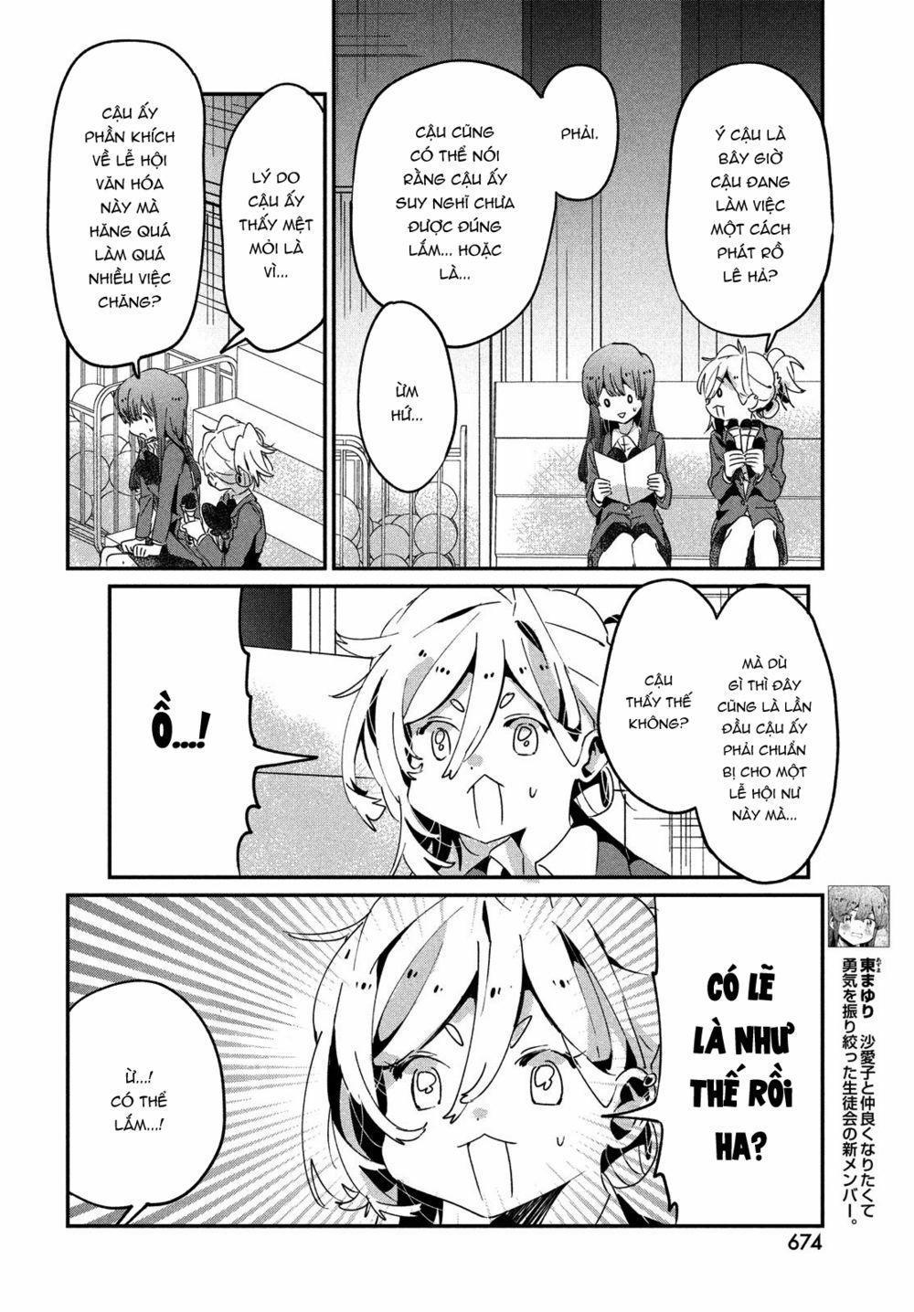 Tớ Yêu Cậu Với Tư Cách Một Người Bạn 12 trang 13