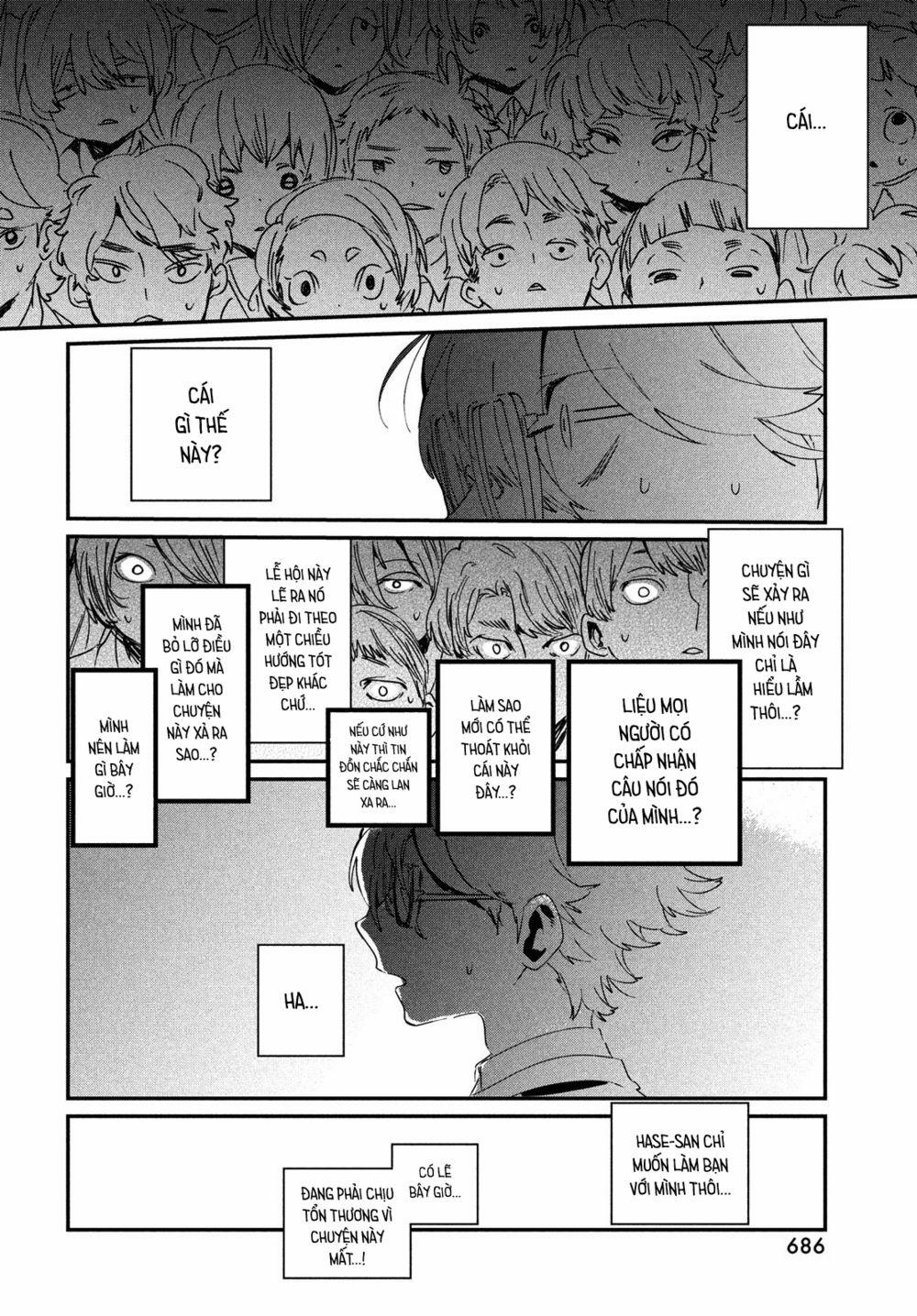 Tớ Yêu Cậu Với Tư Cách Một Người Bạn 12 trang 25