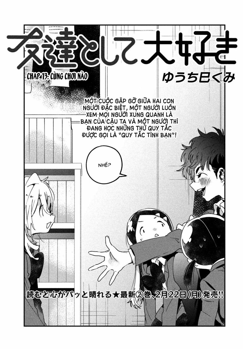 Tớ Yêu Cậu Với Tư Cách Một Người Bạn 13 trang 1