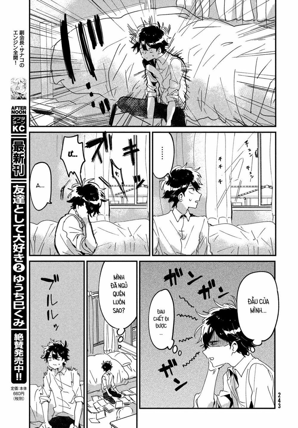 Tớ Yêu Cậu Với Tư Cách Một Người Bạn 14 trang 12