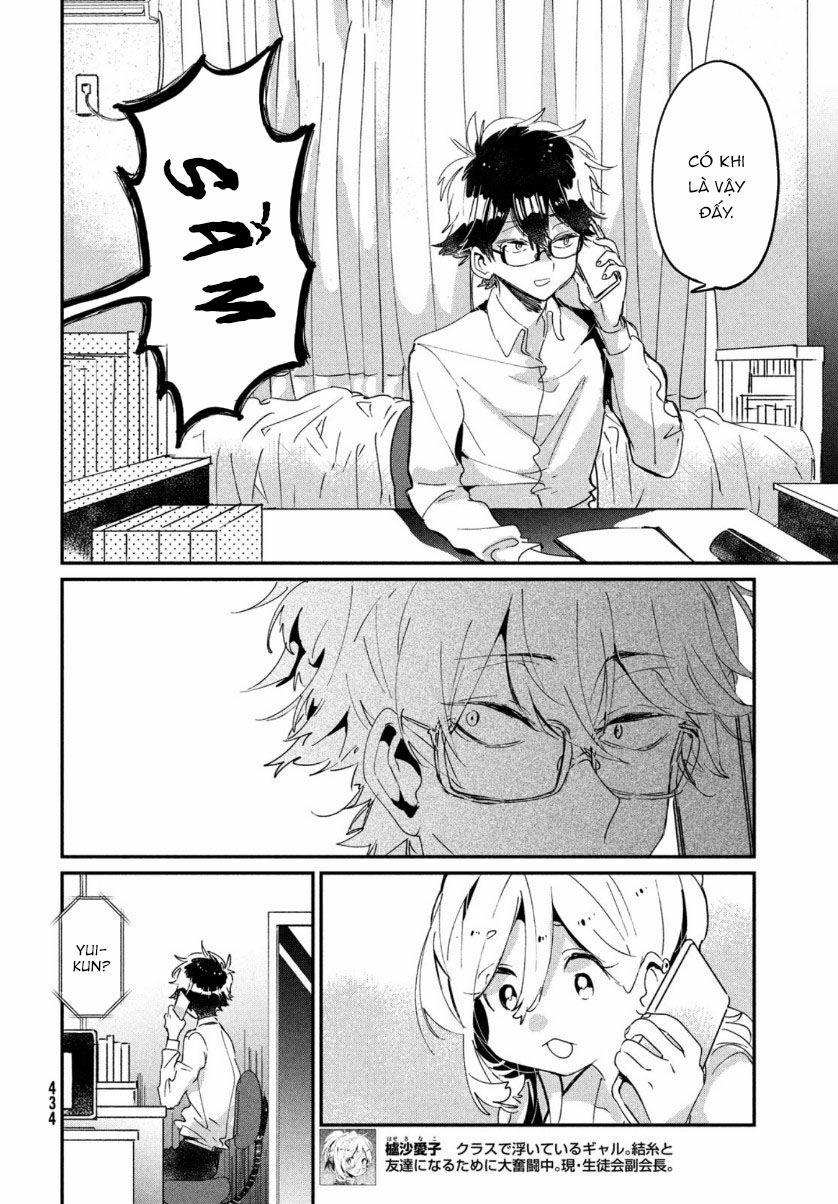 Tớ Yêu Cậu Với Tư Cách Một Người Bạn 15 trang 4