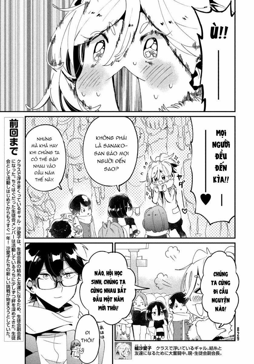 Tớ Yêu Cậu Với Tư Cách Một Người Bạn 16 trang 3