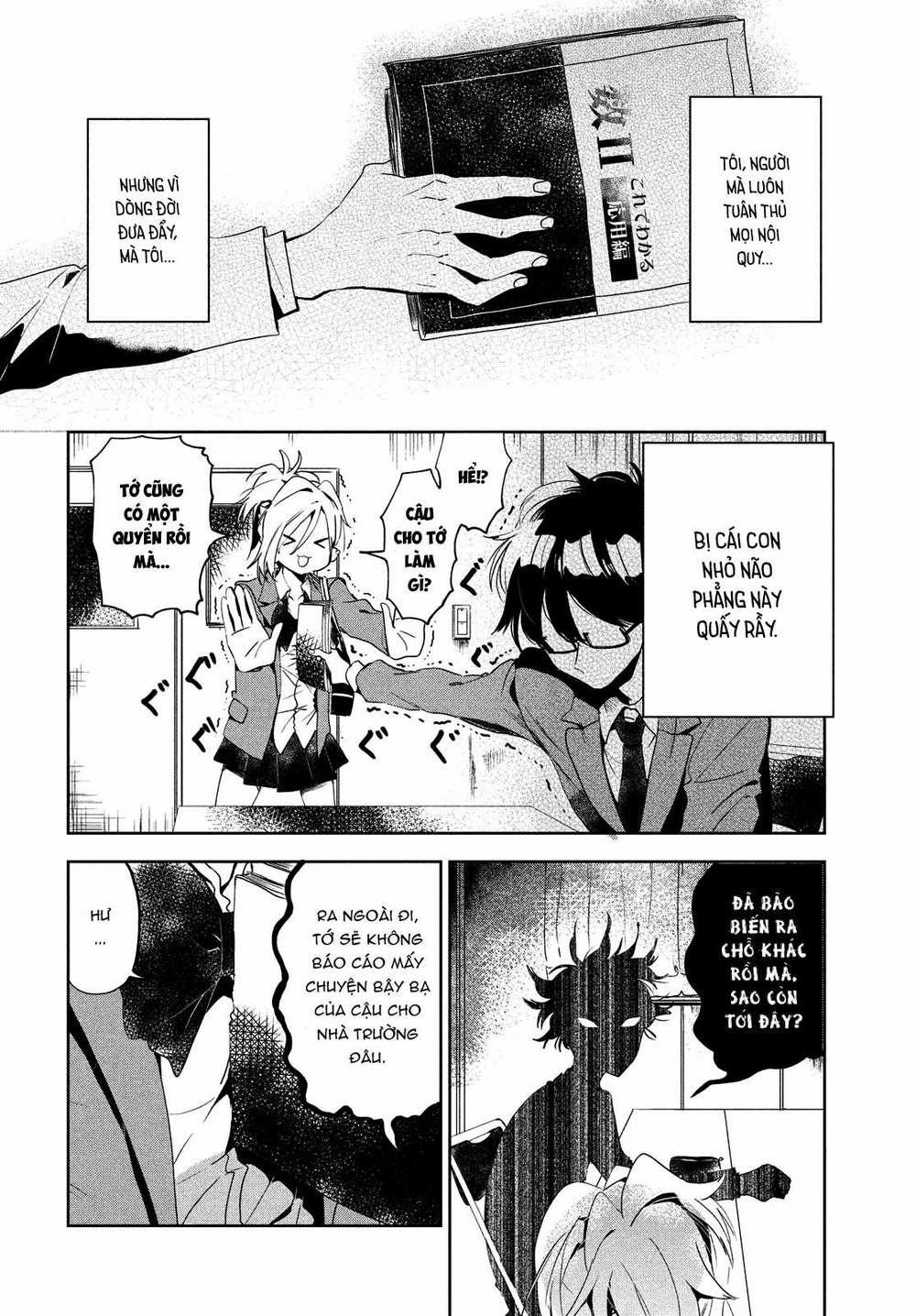 Tớ Yêu Cậu Với Tư Cách Một Người Bạn 2 trang 4