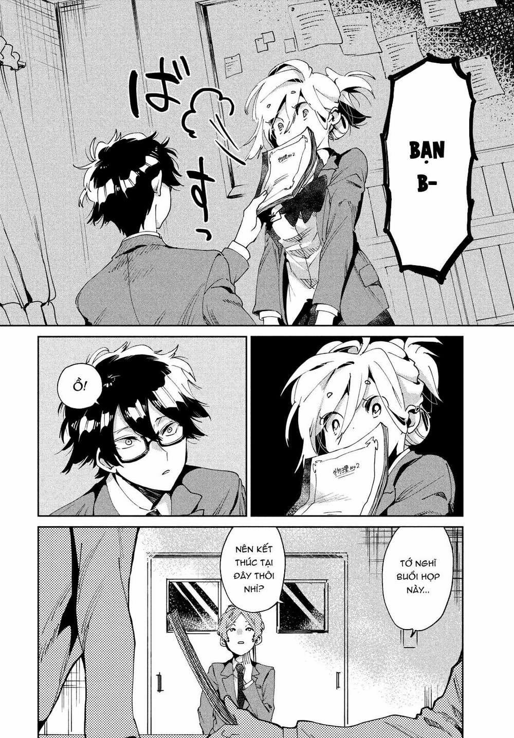 Tớ Yêu Cậu Với Tư Cách Một Người Bạn 3 trang 14