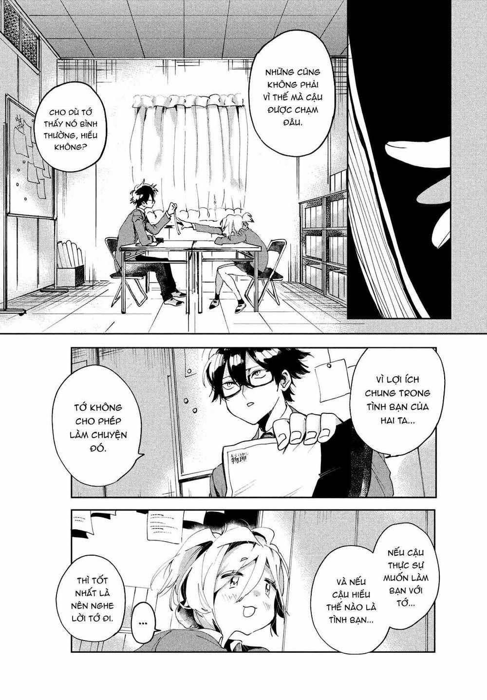 Tớ Yêu Cậu Với Tư Cách Một Người Bạn 3 trang 7