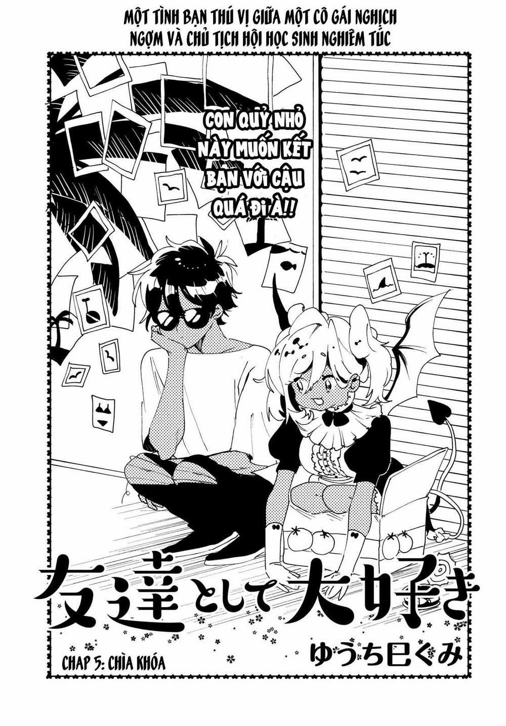 Tớ Yêu Cậu Với Tư Cách Một Người Bạn 5 trang 1