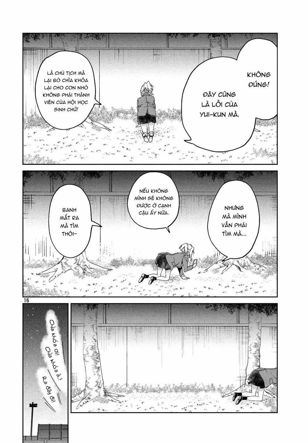 Tớ Yêu Cậu Với Tư Cách Một Người Bạn 5 trang 16