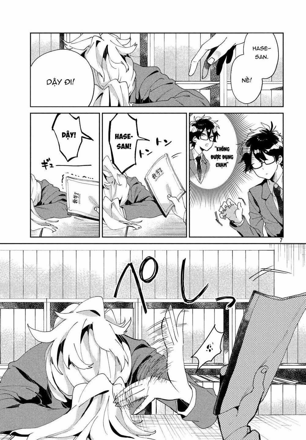 Tớ Yêu Cậu Với Tư Cách Một Người Bạn 5 trang 7