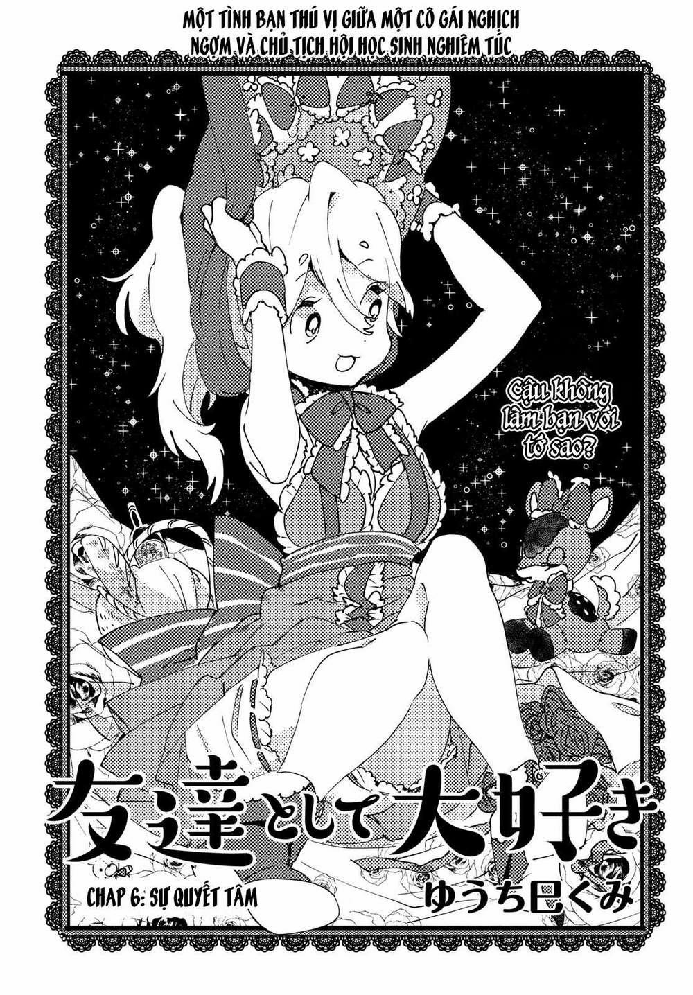 Tớ Yêu Cậu Với Tư Cách Một Người Bạn 6 trang 1