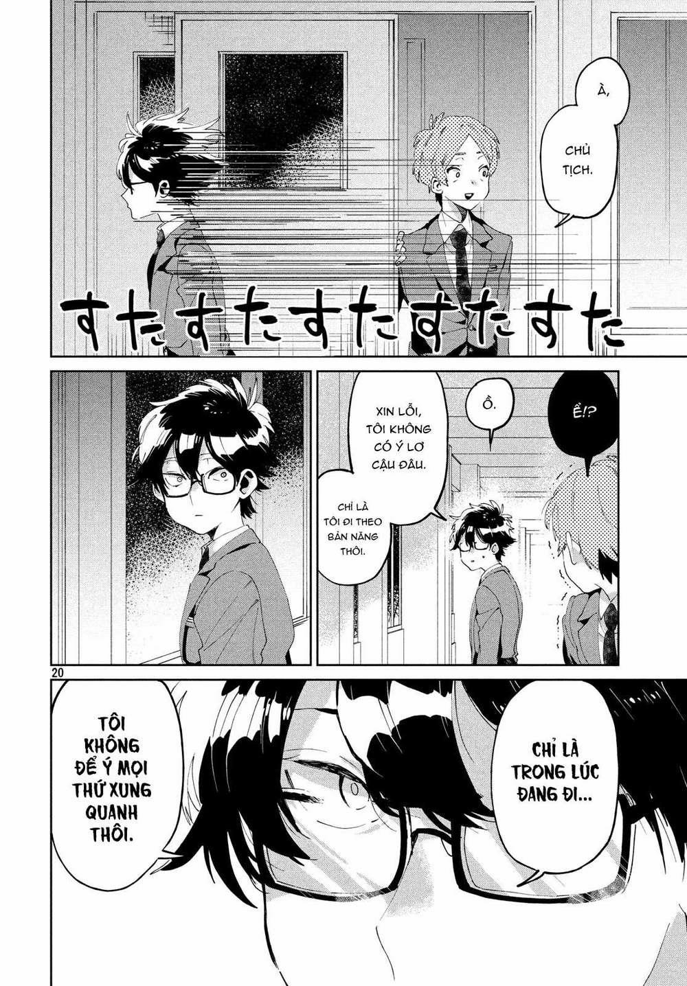 Tớ Yêu Cậu Với Tư Cách Một Người Bạn 6 trang 20