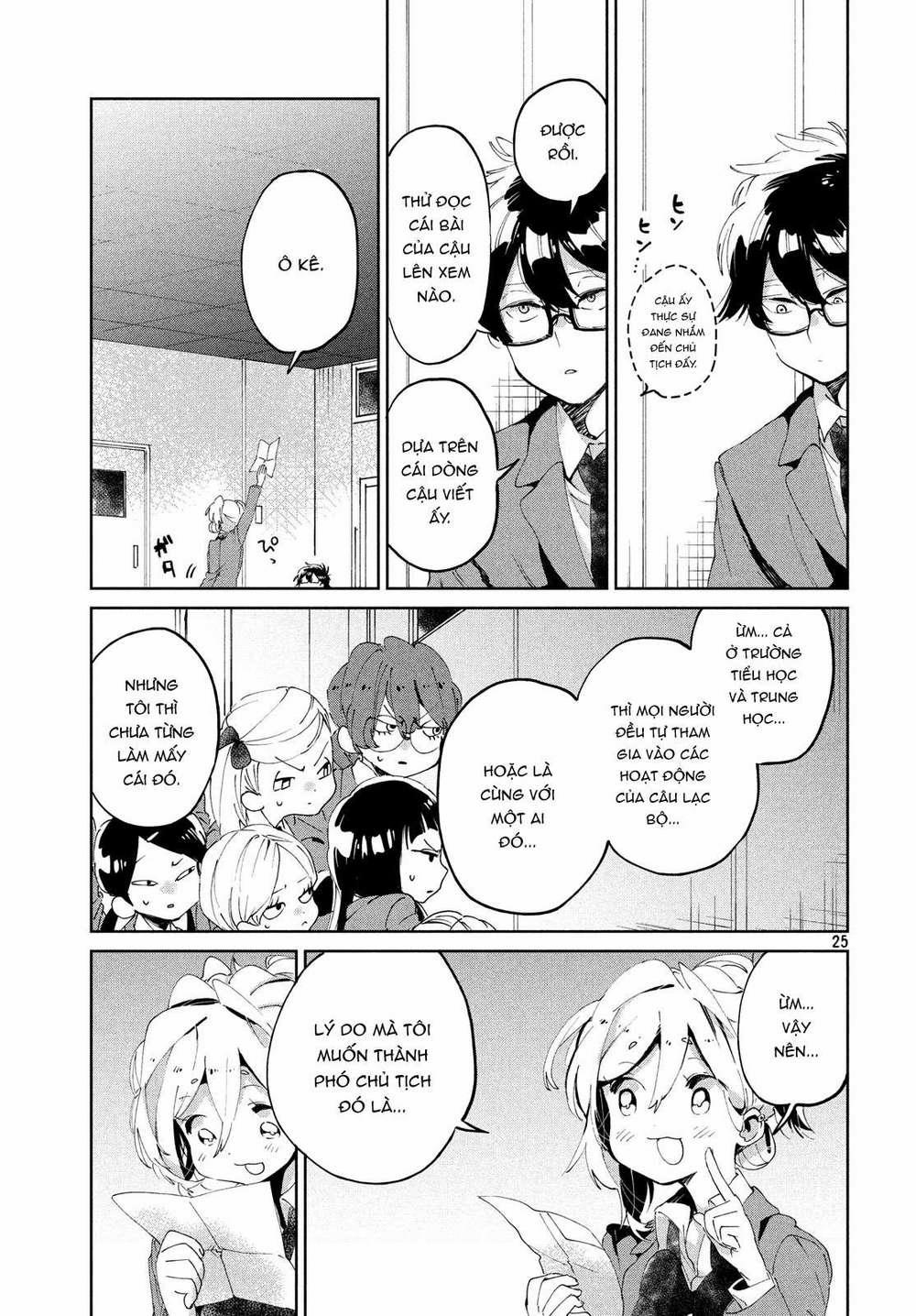 Tớ Yêu Cậu Với Tư Cách Một Người Bạn 6 trang 25