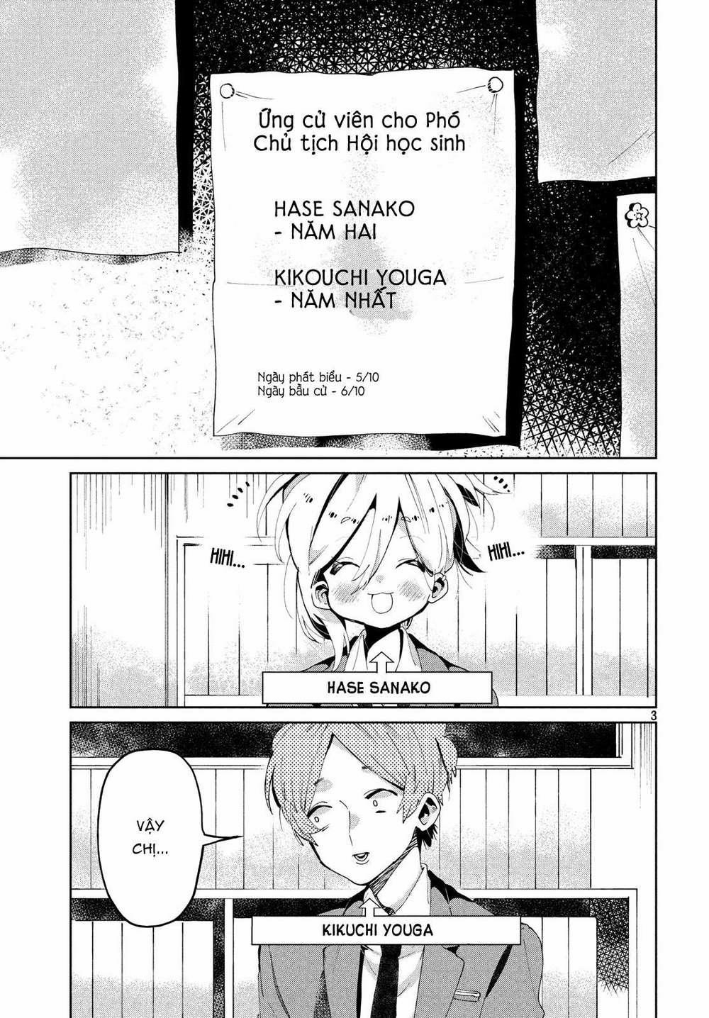 Tớ Yêu Cậu Với Tư Cách Một Người Bạn 6 trang 3