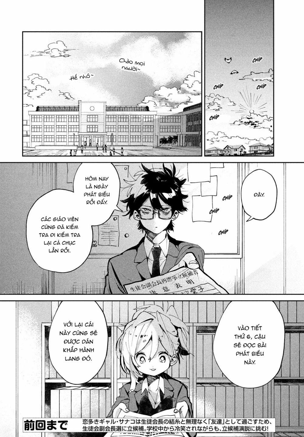 Tớ Yêu Cậu Với Tư Cách Một Người Bạn 7 trang 2