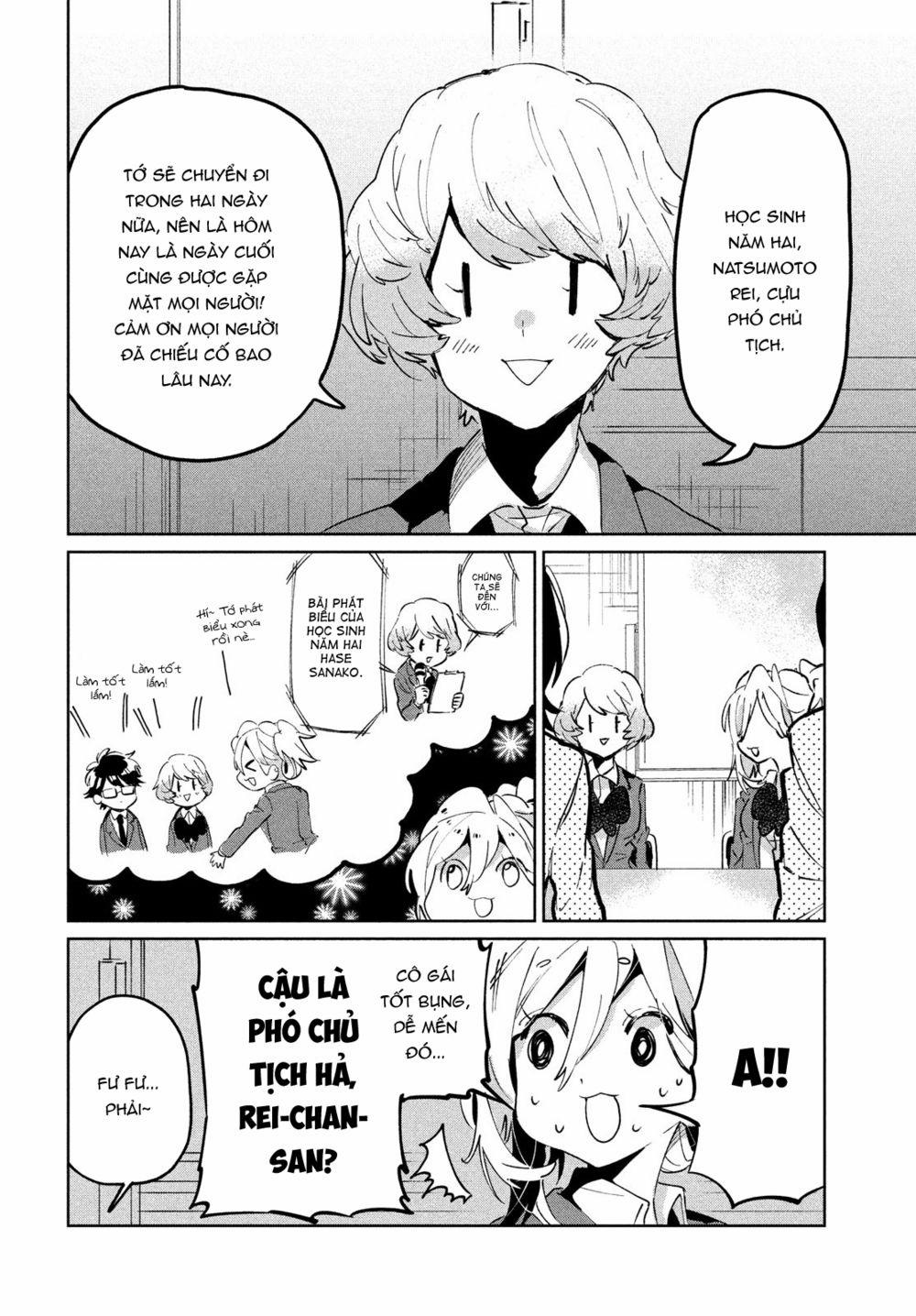 Tớ Yêu Cậu Với Tư Cách Một Người Bạn 8 trang 12