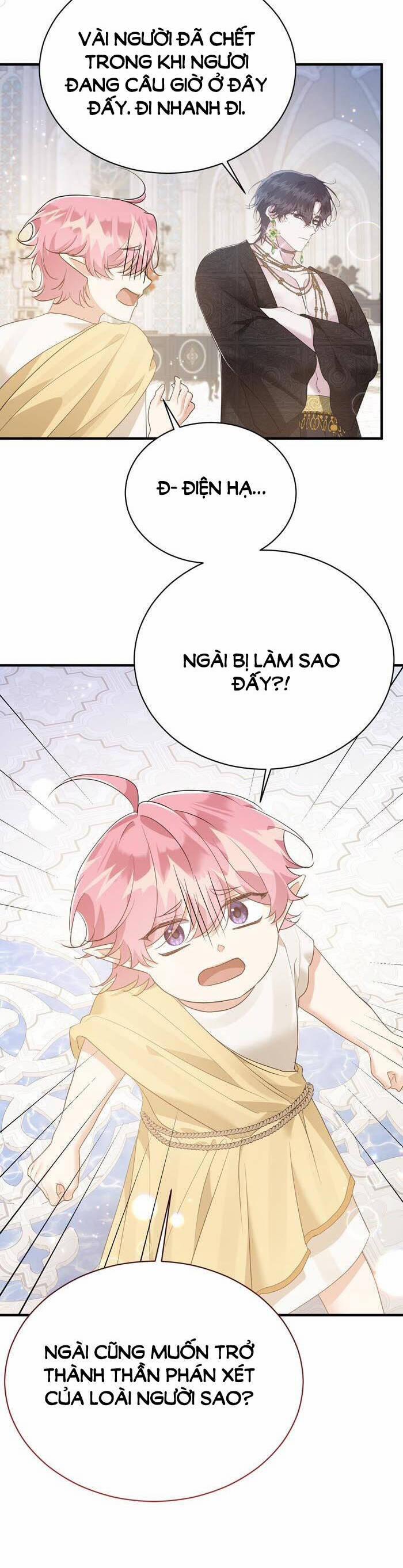 Tỏa Sáng Rực Rỡ 27.1 trang 12