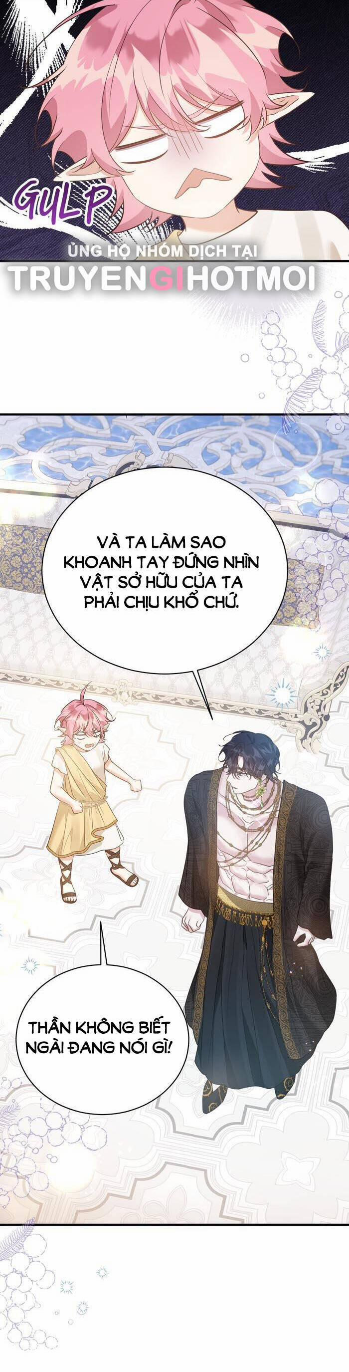 Tỏa Sáng Rực Rỡ 27.1 trang 16